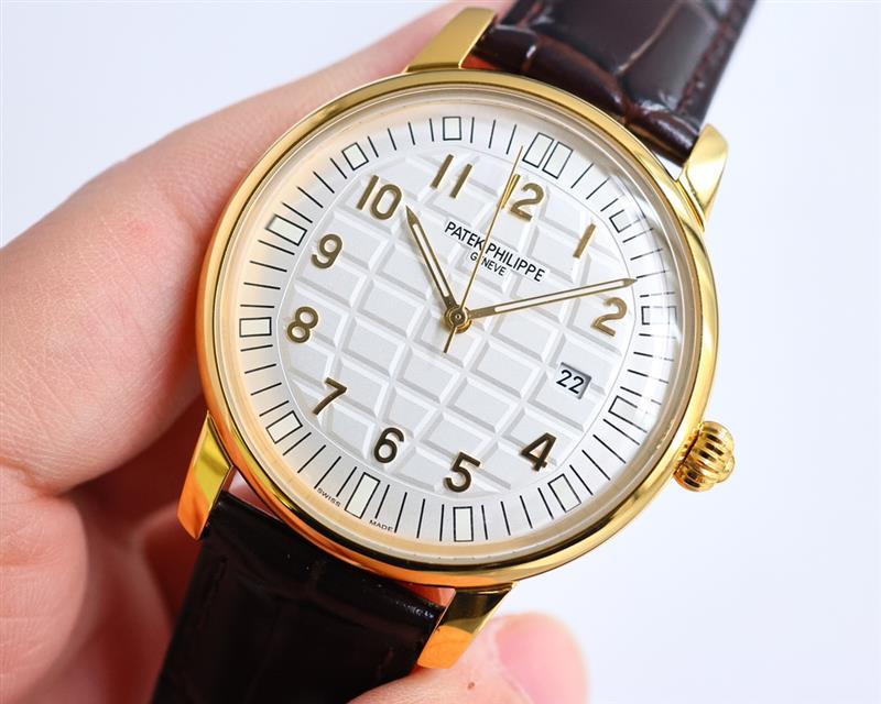 202457165516857 1250